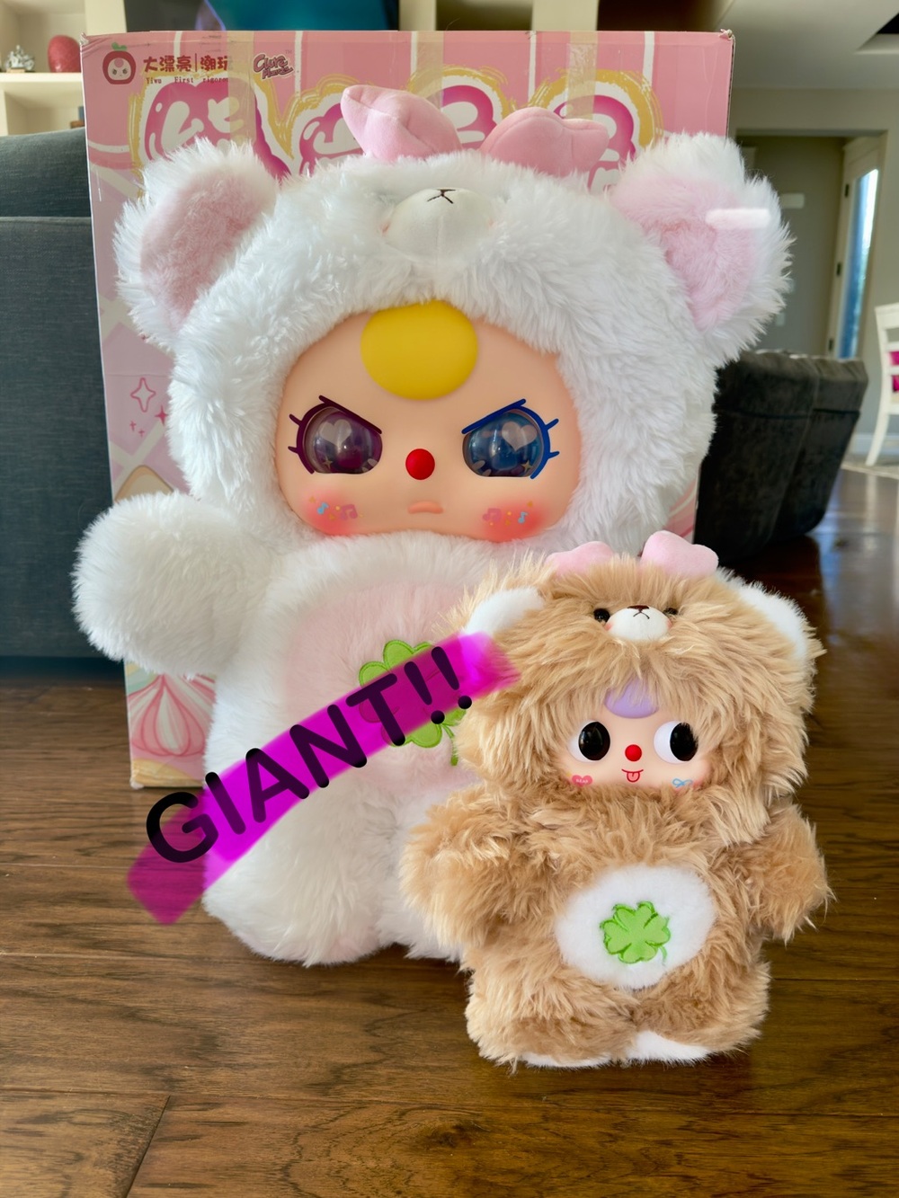 Baby Three 1000% Mama Bear Plush & 400% Baby Cub